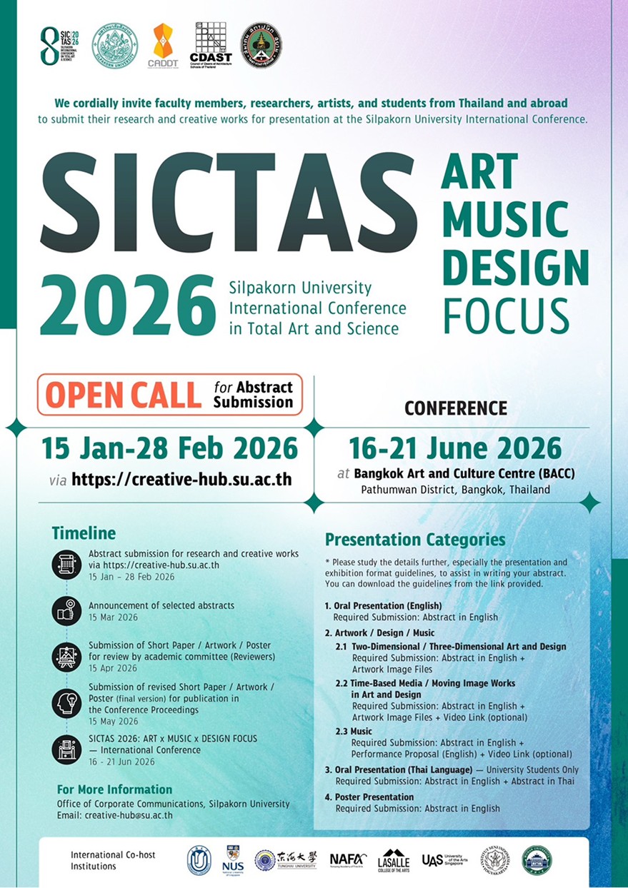 SICTAS 2026